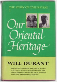 cover of the book Our Oriental Heritage