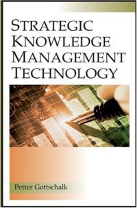 cover of the book Strategic Knowledge Management Technology