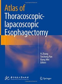 cover of the book Atlas of Thoracoscopic-lapacoscopic Esophagectomy