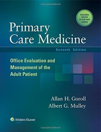 cover of the book Primary Care Medicine: Office Evaluation and Management of the Adult Patient