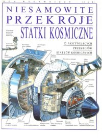 cover of the book Statki kosmiczne