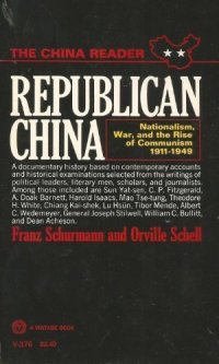 cover of the book Republican China: Nationalism, War, and the Rise of Communism 1911-1949