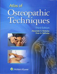 cover of the book Atlas of Osteopathic Techniques