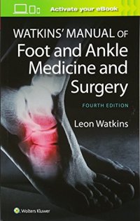 cover of the book Watkins’ Manual of Foot and Ankle Medicine and Surgery