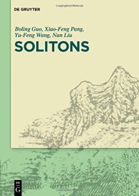 cover of the book Solitons