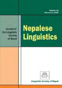 cover of the book Nepalese Linguistics