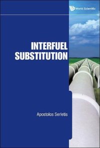 cover of the book Interfuel Substitution