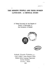 cover of the book The Mishing people and their spoken language: a critical study