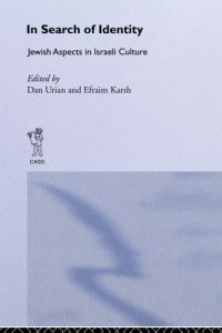 cover of the book In Search of Identity : Jewish Aspects in Israeli Culture