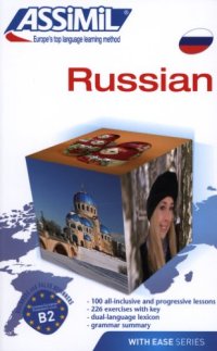 cover of the book Assimi Learn RUSSIAN for English speakers