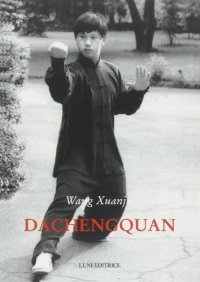 cover of the book Dachengquan