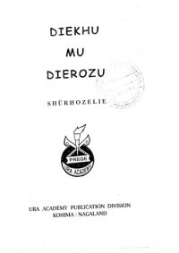 cover of the book Diekhu mu dierozu