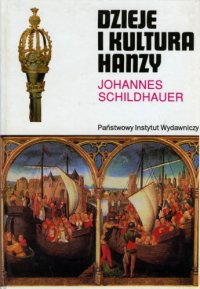 cover of the book Dzieje i kultura hanzy