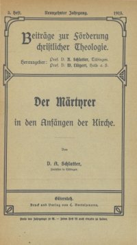 cover of the book Der Märtyrer in den Anfängen der Kirche