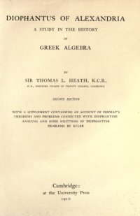 cover of the book Diophantus of Alexandria a study in the History of Greek Algebra