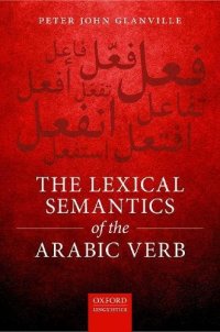 cover of the book The Lexical Semantics of the Arabic Verb