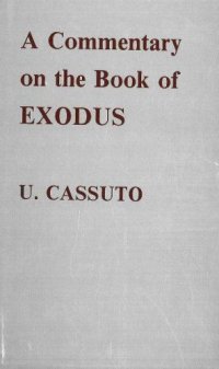 cover of the book A Commentary on the Book of Exodus