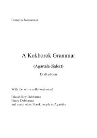 cover of the book A Kokborok Grammar (Agartala dialect)