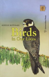 cover of the book Birds in Our Lives, India