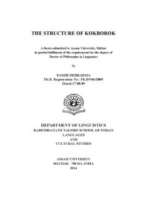 cover of the book The structure of Kokborok