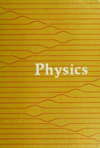 cover of the book Physics