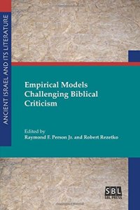 cover of the book Empirical Models Challenging Biblical Criticism