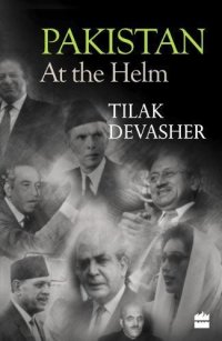 cover of the book Pakistan: At the Helm