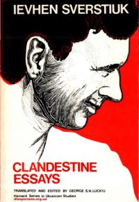 cover of the book Clandestine Essays