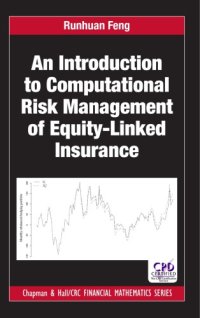 cover of the book An introduction to computational risk management of equity-linked insurance