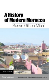 cover of the book A history of modern Morocco