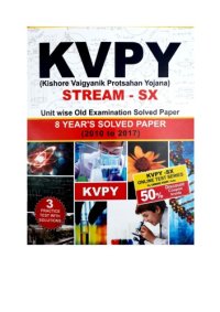 cover of the book KVPY SX standard 12 Model Test Papers 3 Practice Tests Exams for std 12 PCM Physics Chemistry Mathematics Biology