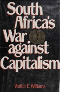 cover of the book South Africa’s war against capitalism