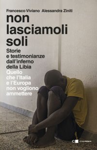 cover of the book Non lasciamoli soli