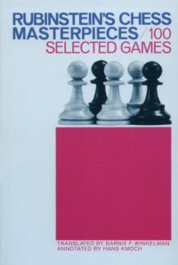 cover of the book Rubinstein's Chess Masterpieces: 100 Selected Games