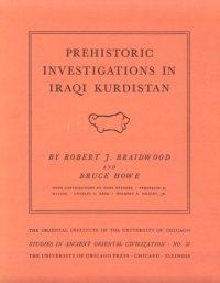 cover of the book Prehistoric Investigations in Iraqi Kurdistan 