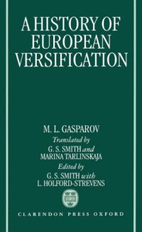 cover of the book A History of European Versification