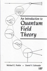 cover of the book An Introduction to Quantum Field Theory