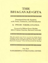 cover of the book The Bhagavad Gita: Song of the Lord