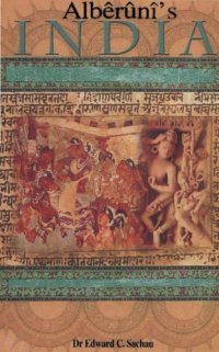 cover of the book Alberuni’s India