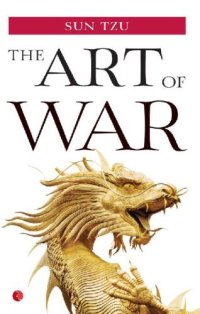 cover of the book The Art of War