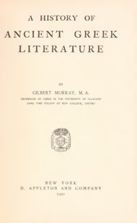 cover of the book A history of ancient Greek literature