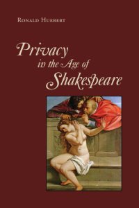 cover of the book Privacy in the Age of Shakespeare