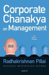 cover of the book Corporate Chanakya on Management