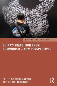 cover of the book China’s Transition from Communism – New Perspectives