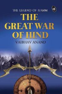 cover of the book The Great War of Hind