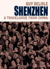 cover of the book Shenzhen : a travelogue from China