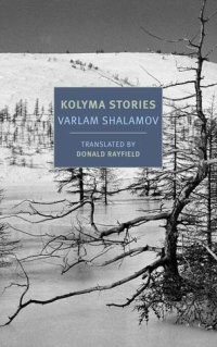 cover of the book Kolyma Stories