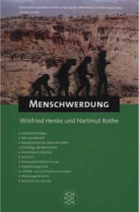 cover of the book Menschwerdung