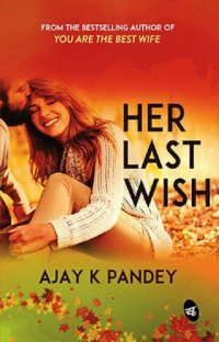 cover of the book Her Last Wish