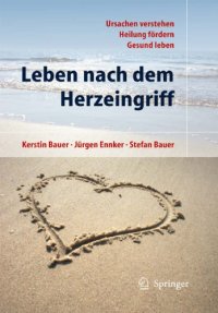 cover of the book Leben nach dem Herzeingriff